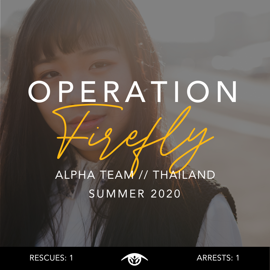 Operation Firefly