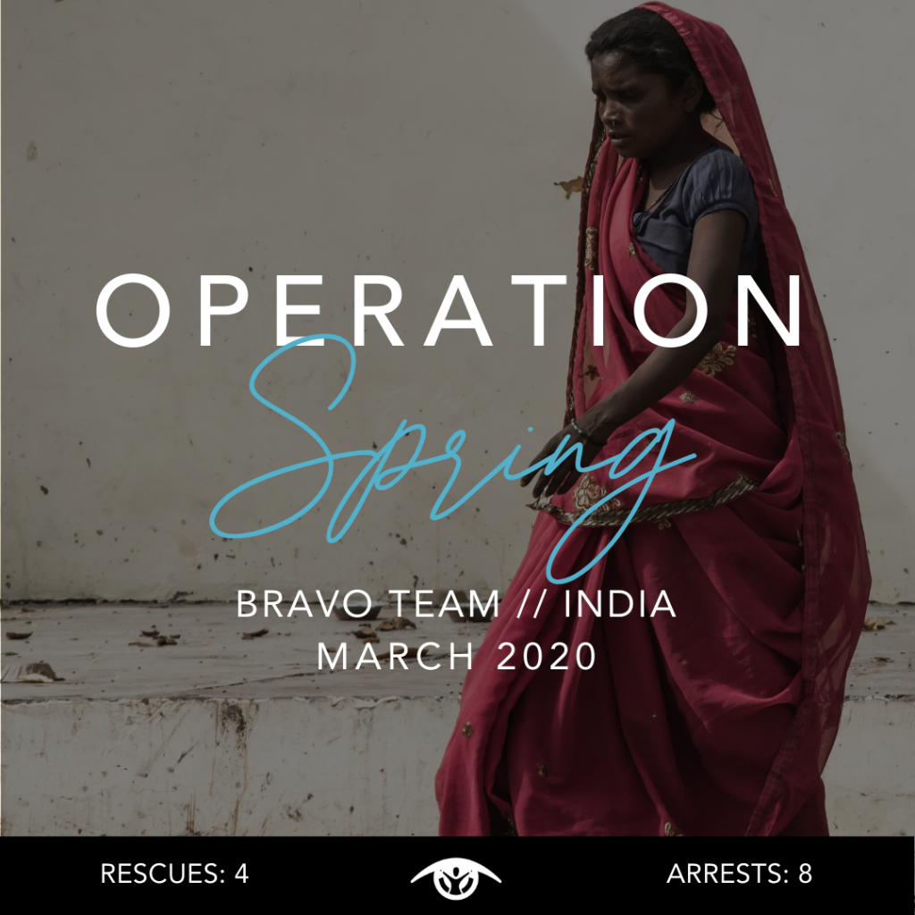 Operation Spring