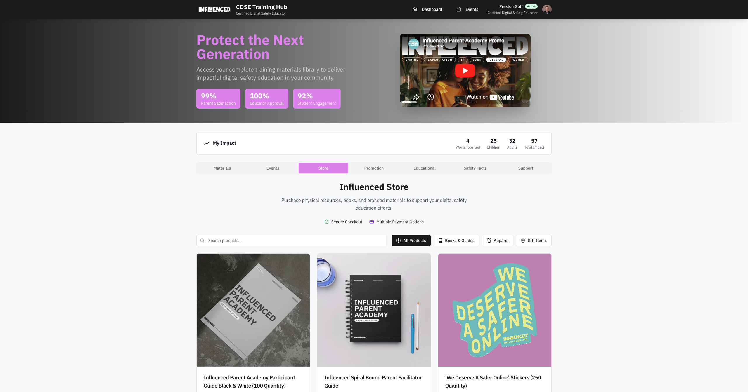 CDSE curriculum resource library screenshot